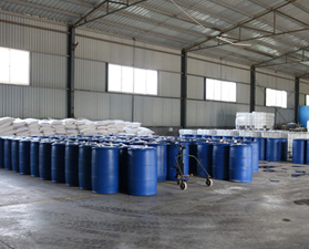 廠(chǎng)容廠(chǎng)貌